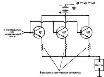 Параллельное соединение мощных составных транзисторов