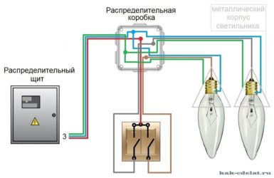 Соединение двухклавишного выключателя на две лампочки