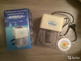 Прибор для получения католита и анолита инструкция